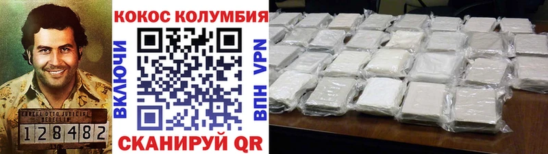 Купить закладку Белгород Марихуана  Cocaine  Лсд 25  ГАШ  Альфа ПВП 