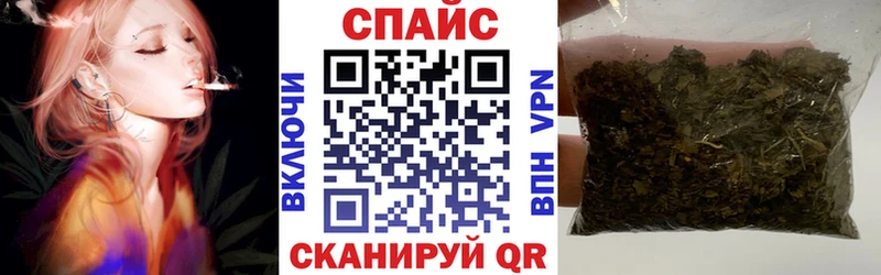 Бутират жидкий экстази  Белгород 