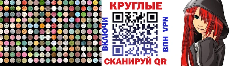 Экстази бентли  Белгород 