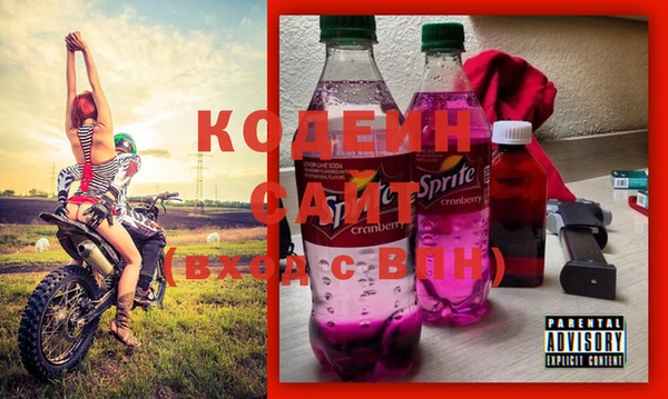 ешки Верхнеуральск