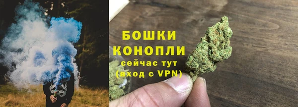 гидропоника Верхний Тагил
