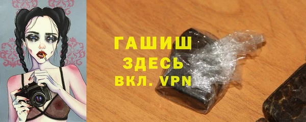гидропоника Верхний Тагил