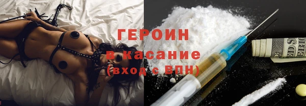 гидропоника Верхний Тагил