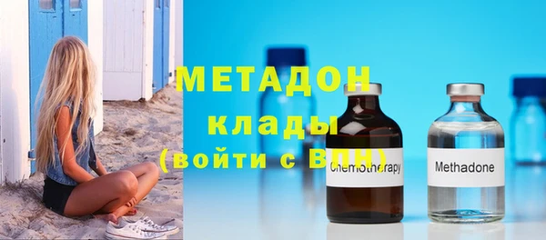 гидропоника Верхний Тагил