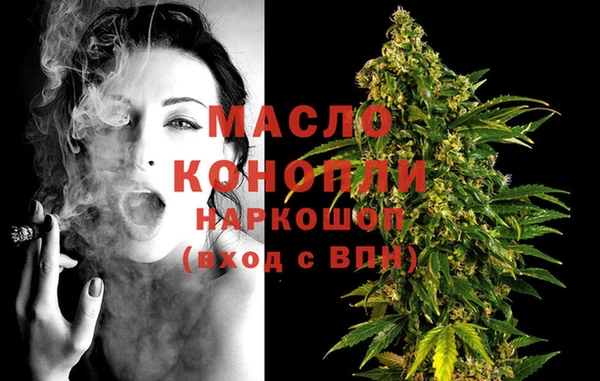 ешки Верхнеуральск