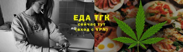 ешки Верхнеуральск