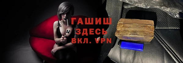 ешки Верхнеуральск