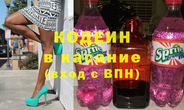 ешки Верхнеуральск