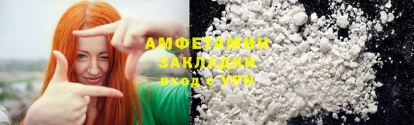 ешки Верхнеуральск