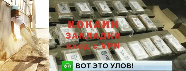 гидропоника Верхний Тагил