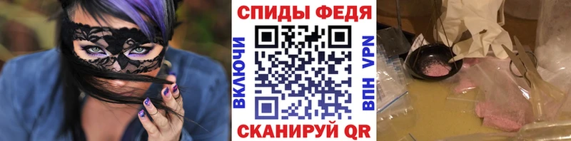 наркота  Белгород  Первитин Methamphetamine 