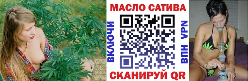 дарнет шоп  Белгород  omg зеркало  сайты даркнета телеграм  ТГК Wax 