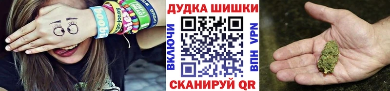 hydra ССЫЛКА  Белгород  МАРИХУАНА VHQ 